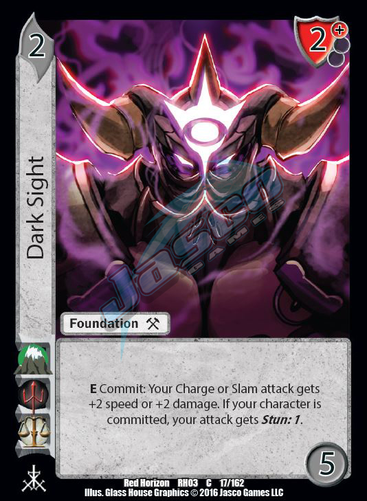 Dark Sight